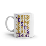 Power In The Name Of Jesus Mug-Gold/Purple Logo